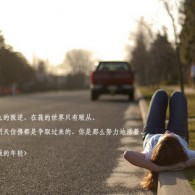恢复49图库49.tkcom绿色